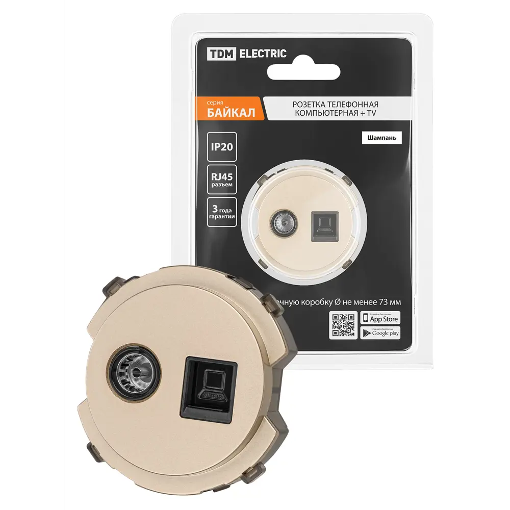 Фото Розетка для телевизора и компьютера встраиваемая Tdm electric Байкал SQ1819-0519 RJ45 цвет шампань Фото Розетка для телевизора и компьютера встраиваемая Tdm electric Байкал SQ1819-0519 RJ45 цвет шампань
