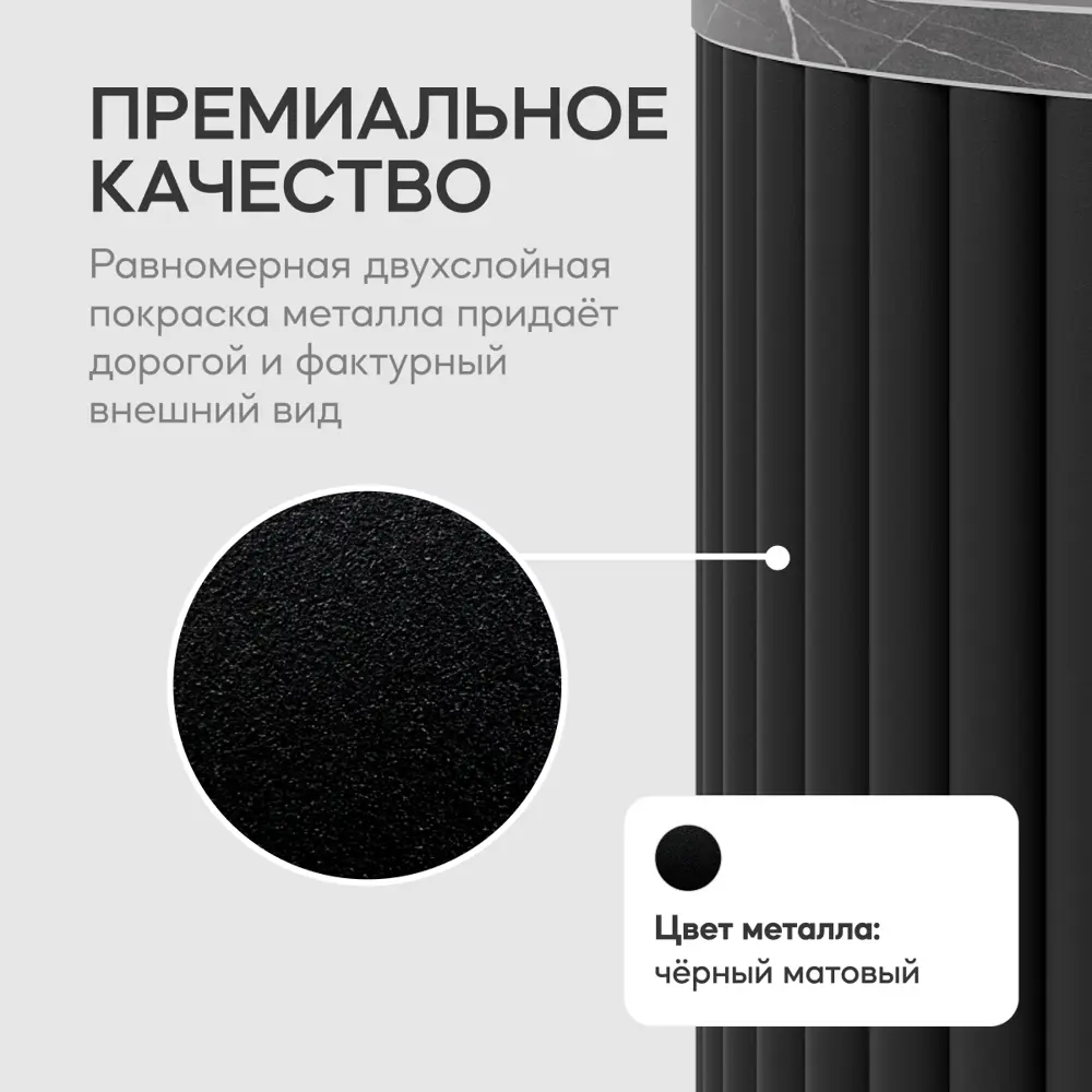 Фото 3 Журнальный столик Genglass Trubis Wood M 60 GGT-03-2-4-M-60, 60x40x60 см, цвет черный Фото 3 Журнальный столик Genglass Trubis Wood M 60 GGT-03-2-4-M-60, 60x40x60 см, цвет черный