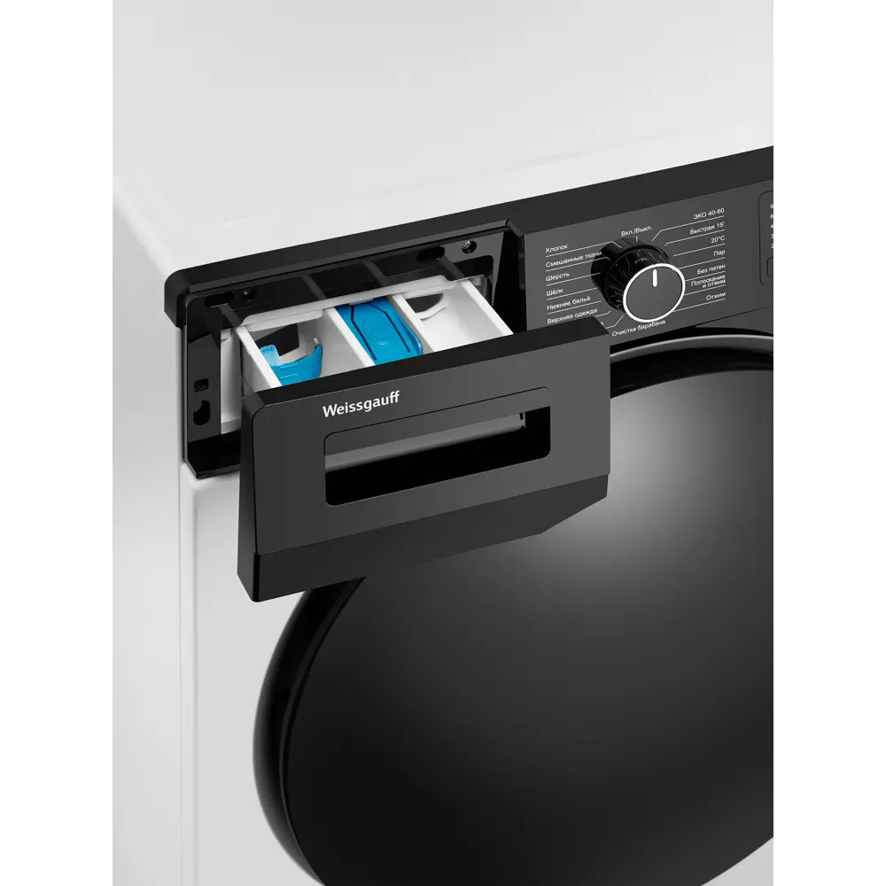Фото 6 Стиральная машина Weissgauff Wm 61210 dc inverter steam 60x84x59 см 10 кг цвет белый Фото 6 Стиральная машина Weissgauff Wm 61210 dc inverter steam 60x84x59 см 10 кг цвет белый
