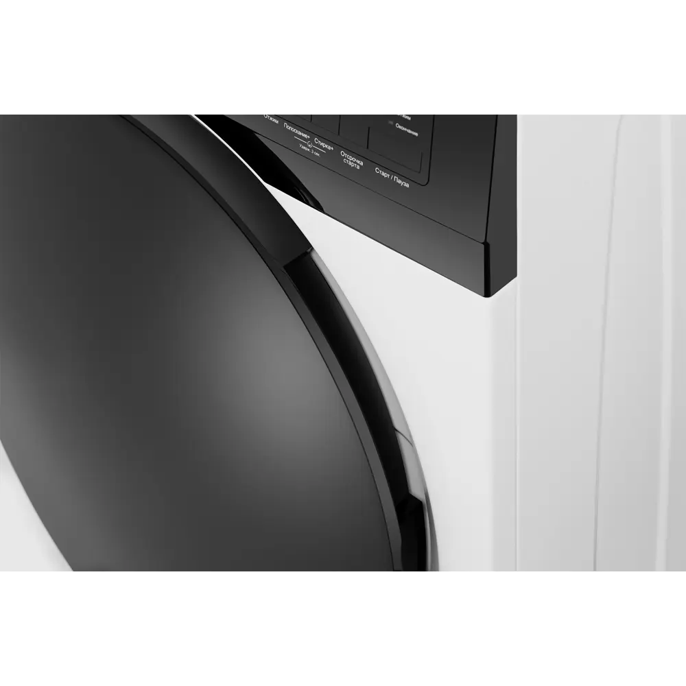Фото 8 Стиральная машина Weissgauff Wm 61210 dc inverter steam 60x84x59 см 10 кг цвет белый Фото 8 Стиральная машина Weissgauff Wm 61210 dc inverter steam 60x84x59 см 10 кг цвет белый