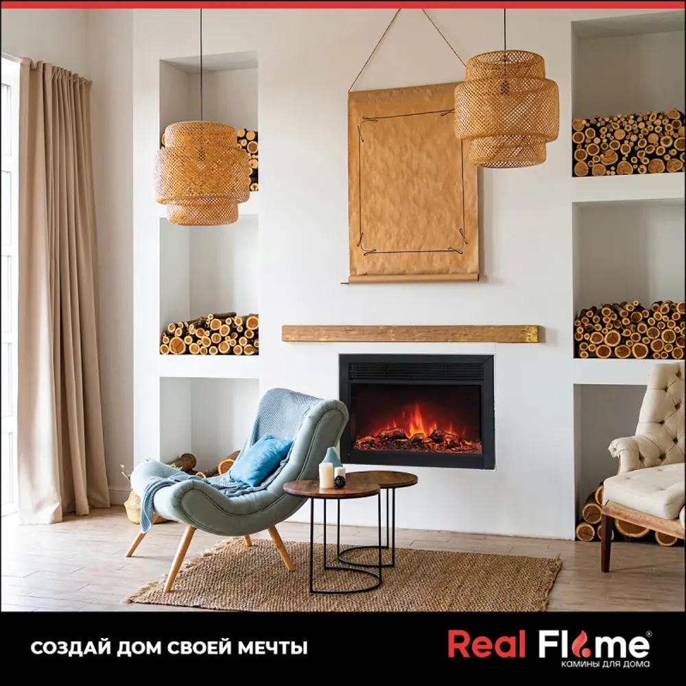 Фото 12 Каминокомплект Realflame Forli 26 DN-F817 с очагом Moonblaze Deluxe BL 1500Вт античный дуб Фото 12 Каминокомплект Realflame Forli 26 DN-F817 с очагом Moonblaze Deluxe BL 1500Вт античный дуб