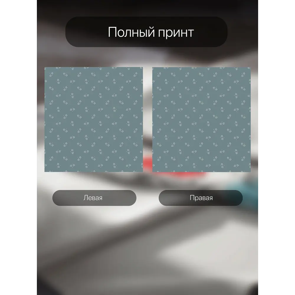 Фото 7 Тюль Comfy way Базовая комплектация CW786054 на шторной ленте 160x150 см цвет серый Фото 7 Тюль Comfy way Базовая комплектация CW786054 на шторной ленте 160x150 см цвет серый