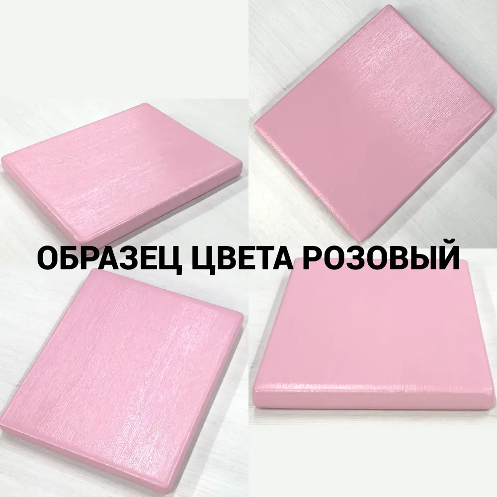 Фото 5 Кровать Solarius Kr120loft-roz-white-full 125 x 90 x 206 см сосна цвет белый Фото 5 Кровать Solarius Kr120loft-roz-white-full 125 x 90 x 206 см сосна цвет белый