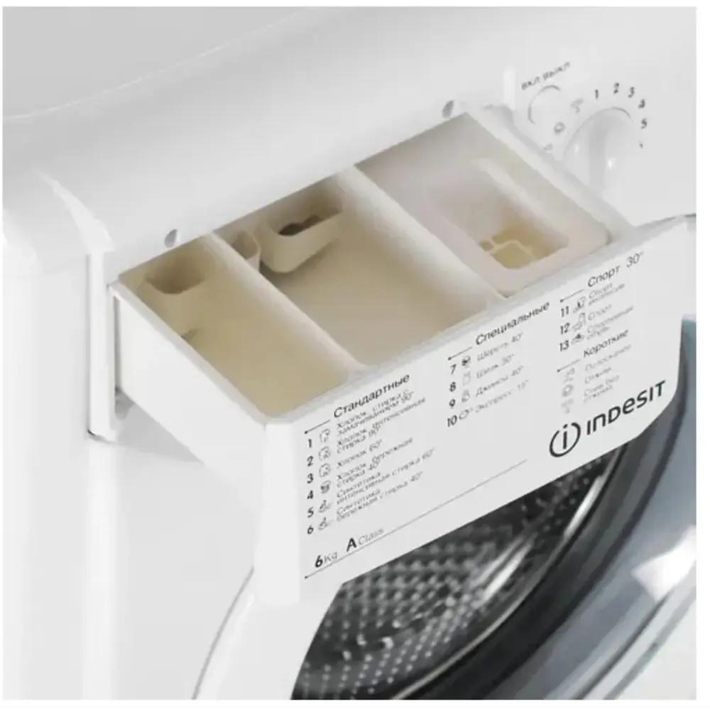 Фото 6 Стиральная машина Indesit 869991619970 59.5x85x41.4 см 6 кг цвет белый Фото 6 Стиральная машина Indesit 869991619970 59.5x85x41.4 см 6 кг цвет белый