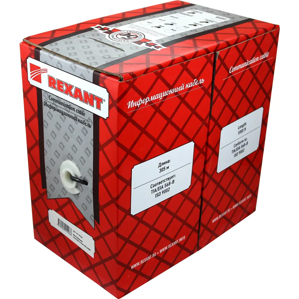Фото 3 Кабель витая пара Rexant SF/UTP CAT 5e PVC 4PR 24AWG indoor stranded серый 305 м Фото 3 Кабель витая пара Rexant SF/UTP CAT 5e PVC 4PR 24AWG indoor stranded серый 305 м