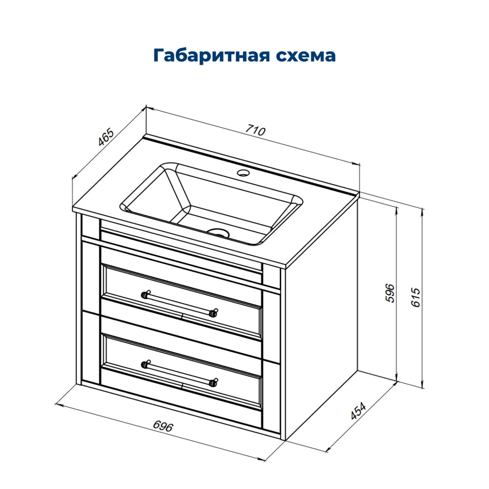 Фото 25 Тумба под раковину напольная Aquanet 00339599 69.6см цвет белый сатин Фото 25 Тумба под раковину напольная Aquanet 00339599 69.6см цвет белый сатин