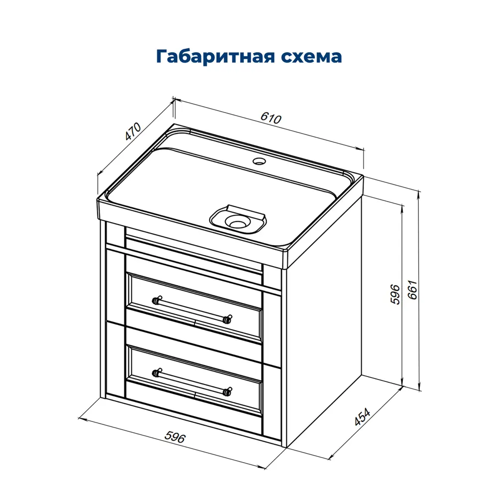 Фото 23 Тумба под раковину напольная Aquanet 00306367 59.6см цвет белый сатин Фото 23 Тумба под раковину напольная Aquanet 00306367 59.6см цвет белый сатин