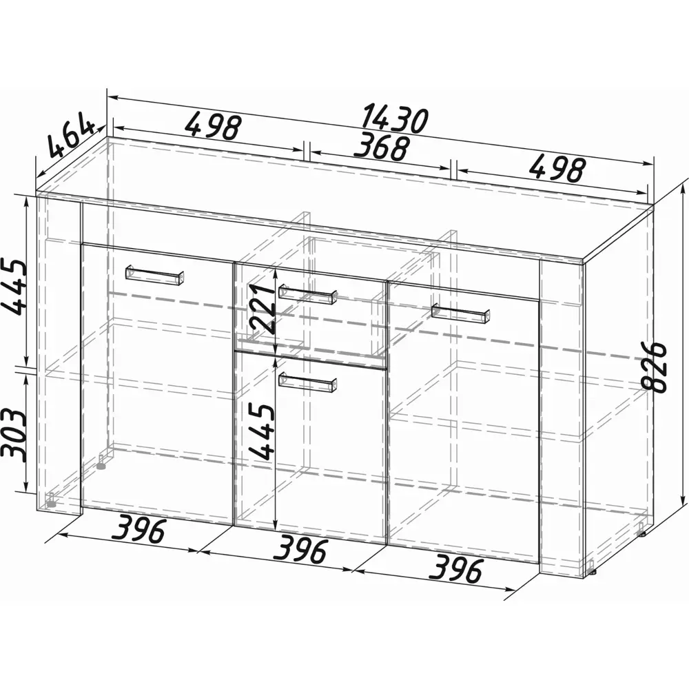 Фото 6 Комод Франк 4 ящика 143x46x82.6 см ЛДСП цвет kraft Фото 6 Комод Франк 4 ящика 143x46x82.6 см ЛДСП цвет kraft