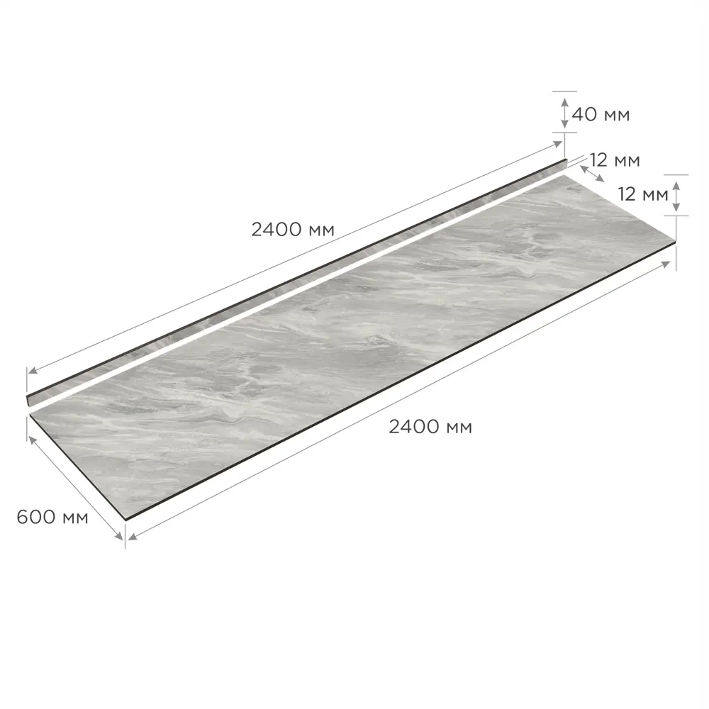 Фото 3 Кухонная столешница Slotex 240x60x1.2 см HPL-пластик цвет nuvolato marble Фото 3 Кухонная столешница Slotex 240x60x1.2 см HPL-пластик цвет nuvolato marble