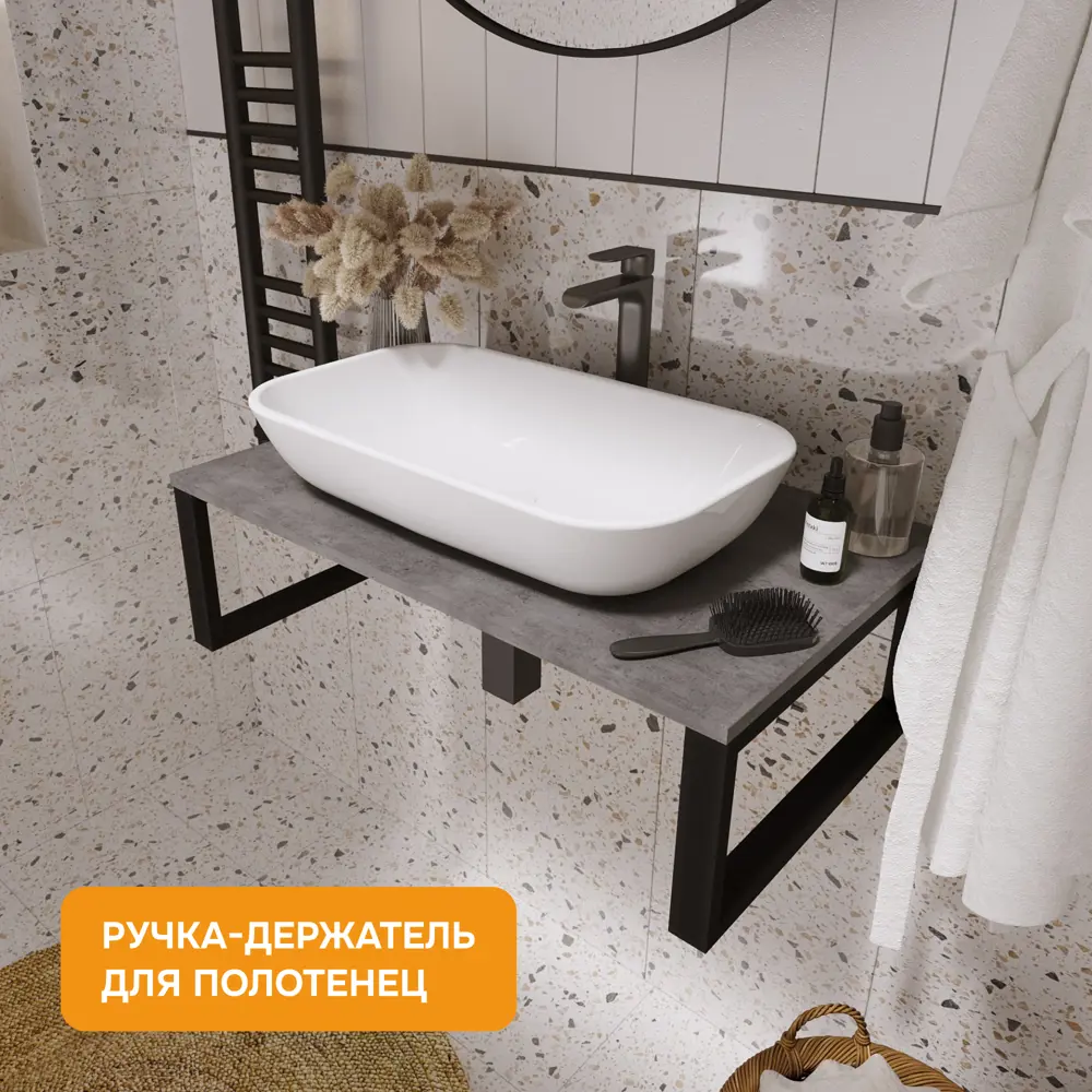 Фото 3 Столешница в ванную Moduleasy Ц0000038971 80x48.2см МДФ цвет серый/серебристый Фото 3 Столешница в ванную Moduleasy Ц0000038971 80x48.2см МДФ цвет серый/серебристый