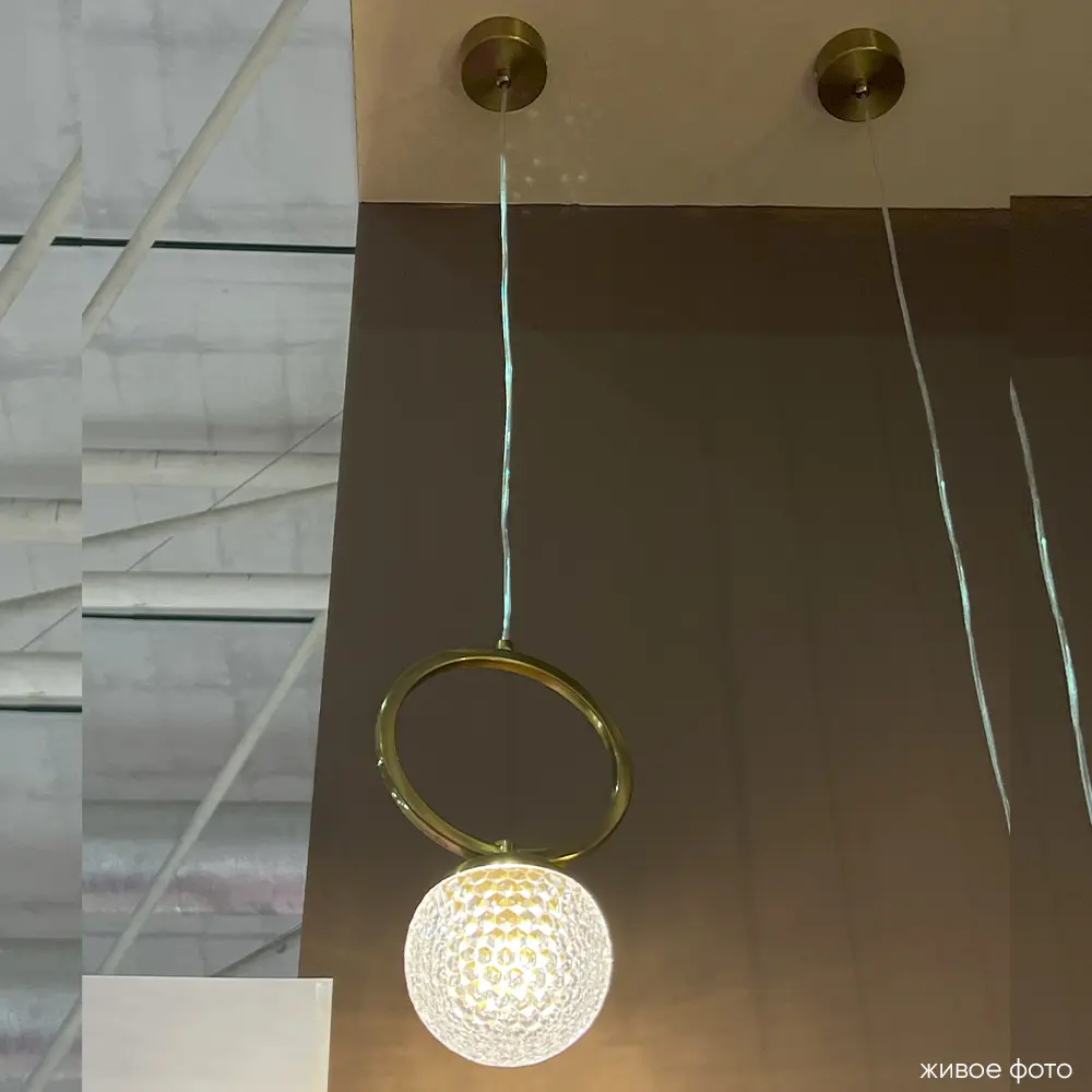 Фото 3 Светильник подвесной Crystal Lux Carolina sp1 v1 brass 1 лампа 2 м² цвет латунь Фото 3 Светильник подвесной Crystal Lux Carolina sp1 v1 brass 1 лампа 2 м² цвет латунь
