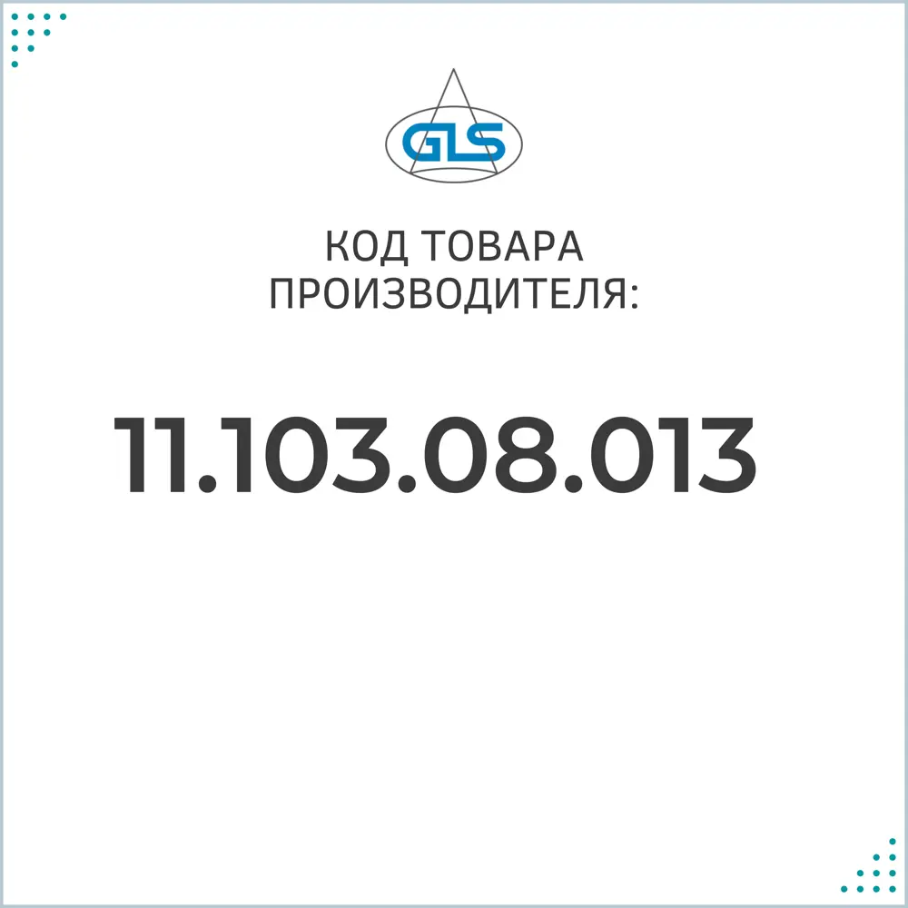 Фото 4 Розетка тройная выдвижная встраиваемая Gls Pop up Compact D16521 с заземлением вертикальная цвет черный Фото 4 Розетка тройная выдвижная встраиваемая Gls Pop up Compact D16521 с заземлением вертикальная цвет черный