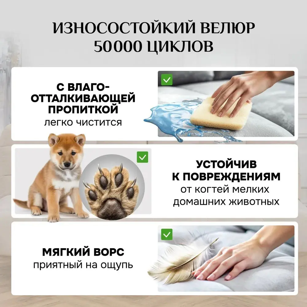 Фото 4 Диван прямой Brendoss 208 208/11vivaldi/white 195x55x58 см велюр цвет изумрудный/белый Фото 4 Диван прямой Brendoss 208 208/11vivaldi/white 195x55x58 см велюр цвет изумрудный/белый