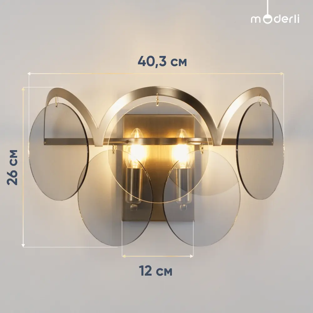 Фото 4 Подвесной светильник MODERLI V7083-2W цвет бежевый Фото 4 Подвесной светильник MODERLI V7083-2W цвет бежевый