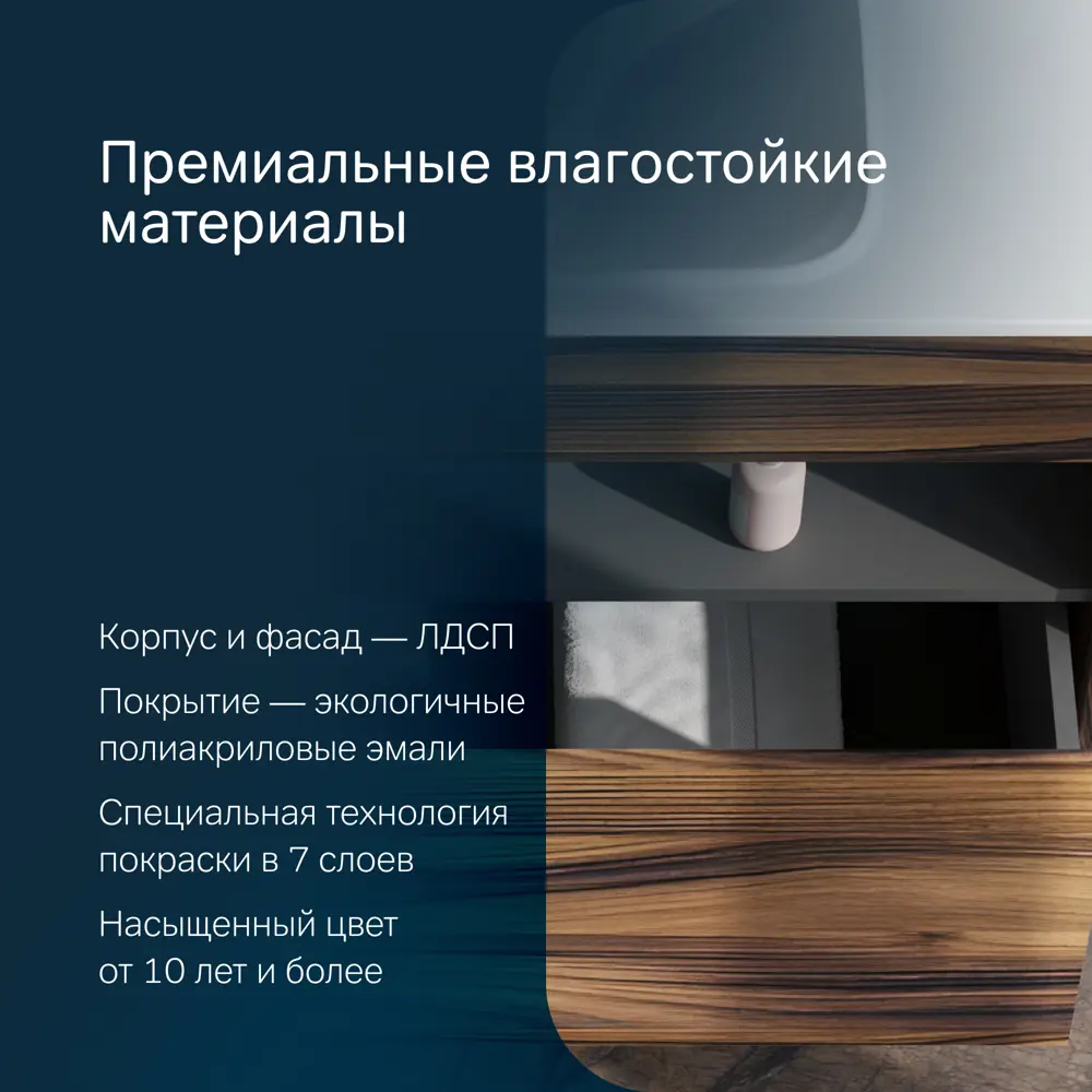 Фото 4 Тумба с раковиной Am.pm Func M8F-FUX1001OF-WPС1000WM 100 см дуб крафт