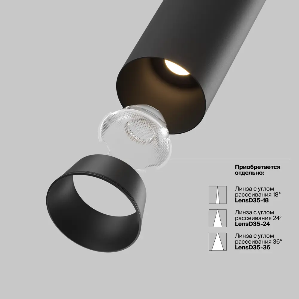 Фото 11 Светильник точечный встраиваемый светодиодный Maytoni Focus led C071cl-7w4k-b под отверстие 85 мм 7 Вт нейтральный белый свет цвет черный Фото 11 Светильник точечный встраиваемый светодиодный Maytoni Focus led C071cl-7w4k-b под отверстие 85 мм 7 Вт нейтральный белый свет цвет черный