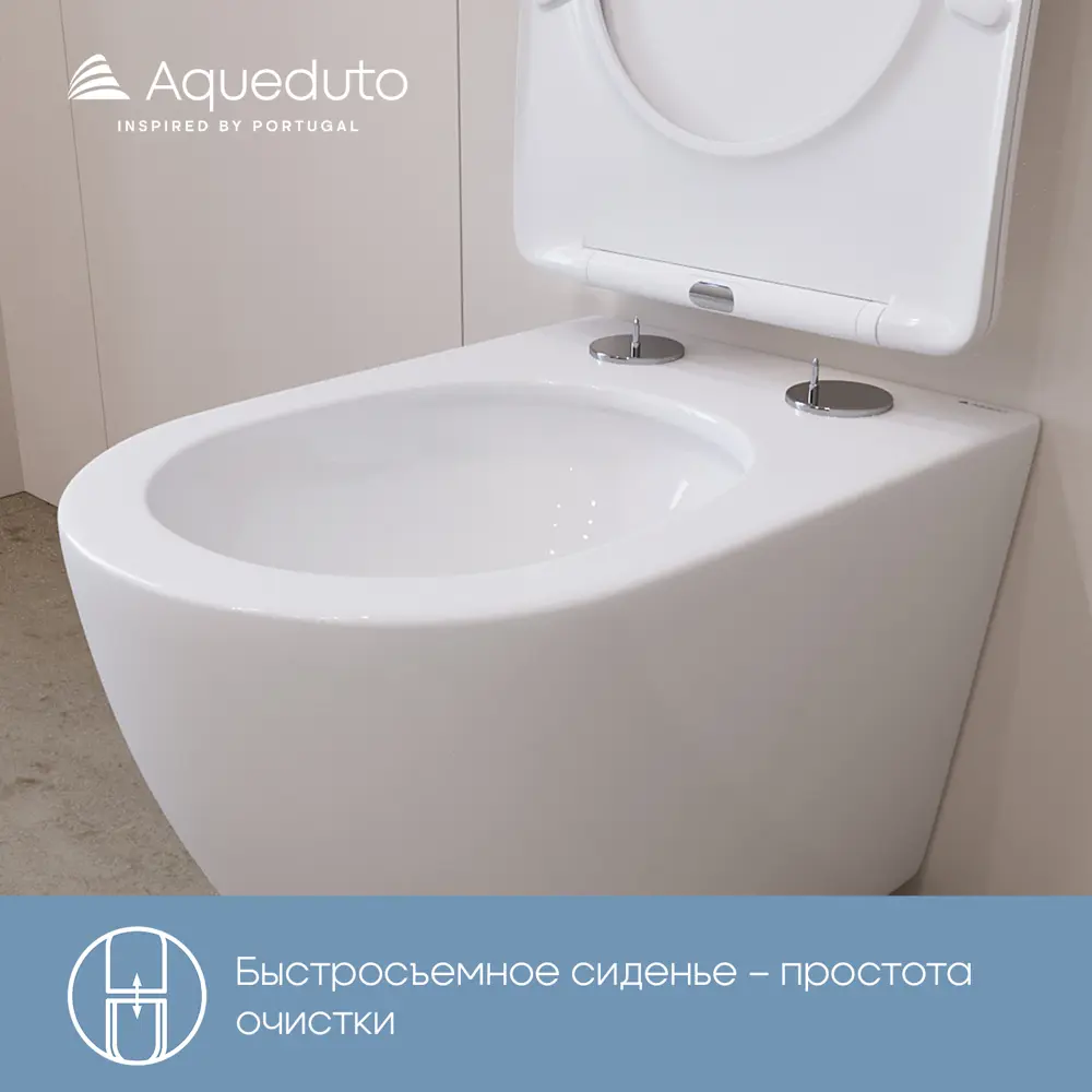 Фото 4 Унитаз подвесной Aqueduto OVOT0210 безободковый с сиденьем микролифт Фото 4 Унитаз подвесной Aqueduto OVOT0210 безободковый с сиденьем микролифт