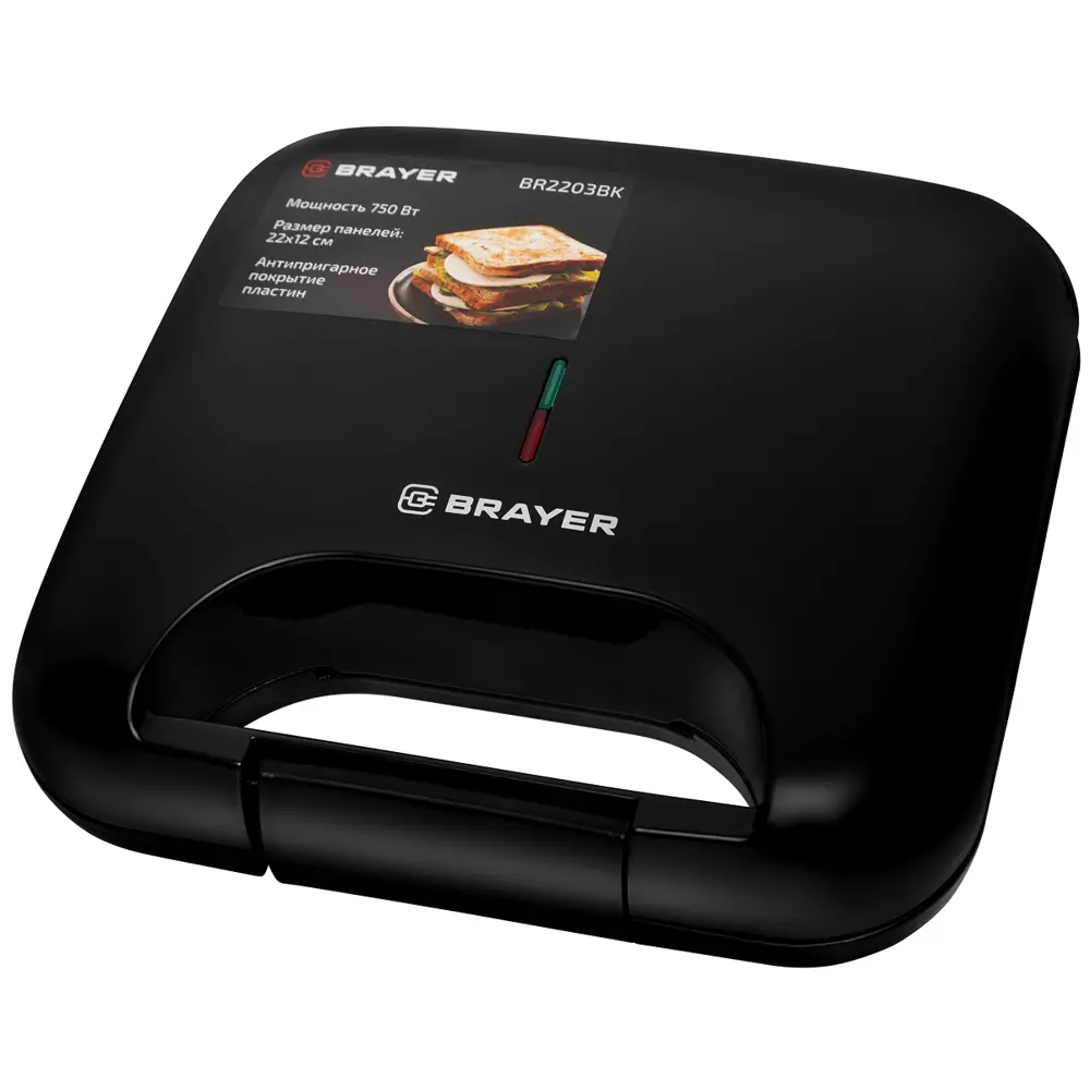 Фото Сэндвичница Brayer BR2203BK цвет черный Фото Сэндвичница Brayer BR2203BK цвет черный