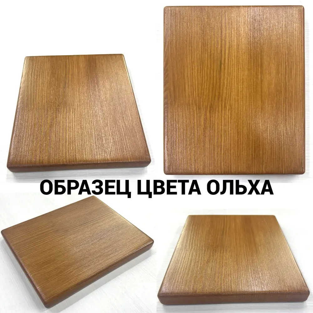 Фото 5 Кровать Solarius Мишка реечное основание 130x80x210см дерево цвет бежевый/ольха