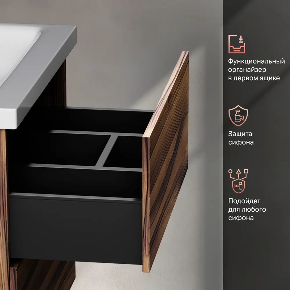 Фото 3 Тумба под раковину подвесная Am.pm M93-FHX0602HF-WCC0602WG_7214 60см цвет коричневый, с раковиной Фото 3 Тумба под раковину подвесная Am.pm M93-FHX0602HF-WCC0602WG_7214 60см цвет коричневый, с раковиной