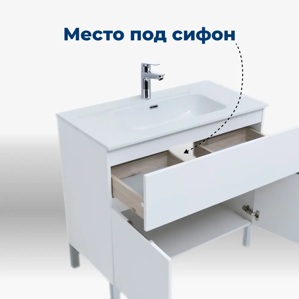 Фото 6 Тумба под раковину напольная Aquanet Алвита New 00277550 80см Фото 6 Тумба под раковину напольная Aquanet Алвита New 00277550 80см