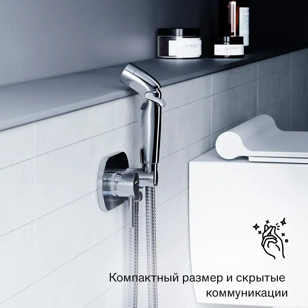 Фото 4 Смеситель для биде Redblu by damixa Option 212000000_7214 с гигиеническим душем цвет Хром Фото 4 Смеситель для биде Redblu by damixa Option 212000000_7214 с гигиеническим душем цвет Хром