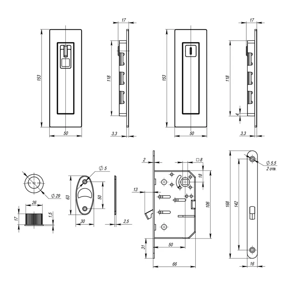 Фото 3 Защелка с ручками для раздвижных дверей Armadillo SH.URB153.KIT011-BK BL-26 черный Фото 3 Защелка с ручками для раздвижных дверей Armadillo SH.URB153.KIT011-BK BL-26 черный