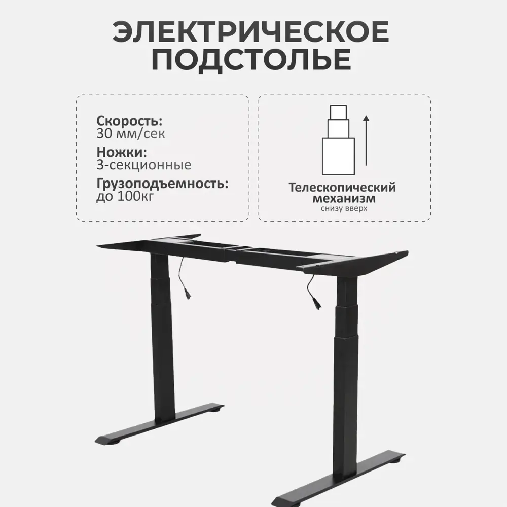 Фото 3 Игровой компьютерный стол Luxalto CT-2A3 140x60x80 см ЛДСП цвет белый, черный Фото 3 Игровой компьютерный стол Luxalto CT-2A3 140x60x80 см ЛДСП цвет белый, черный