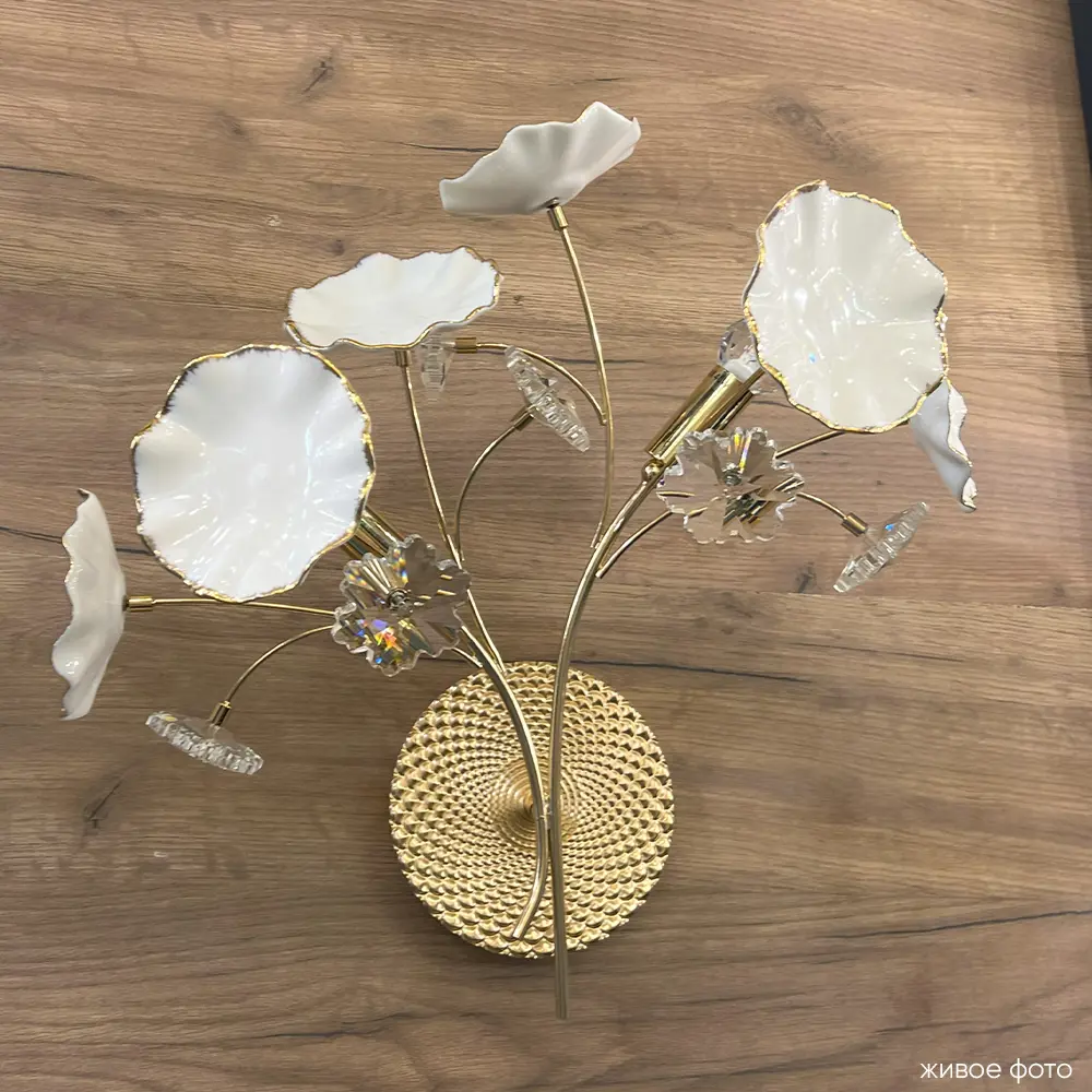 Фото 2 Настенный светильник Crystal Lux 402_2370 цвет жёлтый/золотой Фото 2 Настенный светильник Crystal Lux 402_2370 цвет жёлтый/золотой