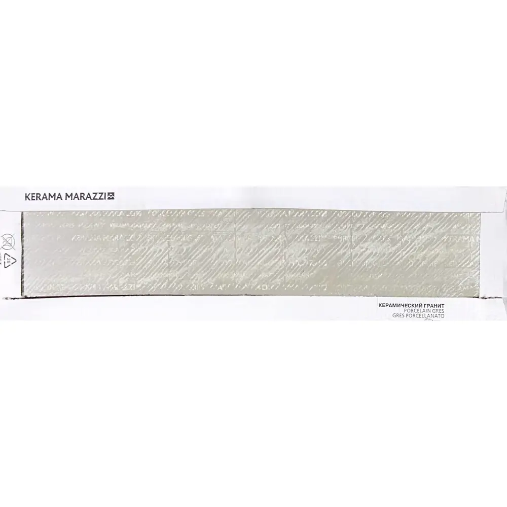 Фото 10 Керамогранит Kerama marazzi Фрегат SG701590R 20x80см 1.76 м² цвет коричневый, цена за упаковку