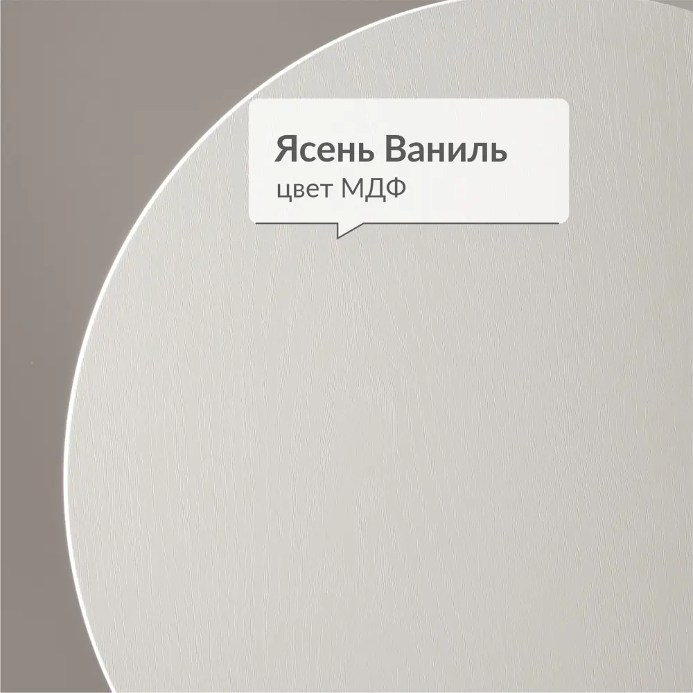 Фото 3 Журнальный столик квадратный Mobi МО КМ.12.211.00.00.00 40x40x47 см белый