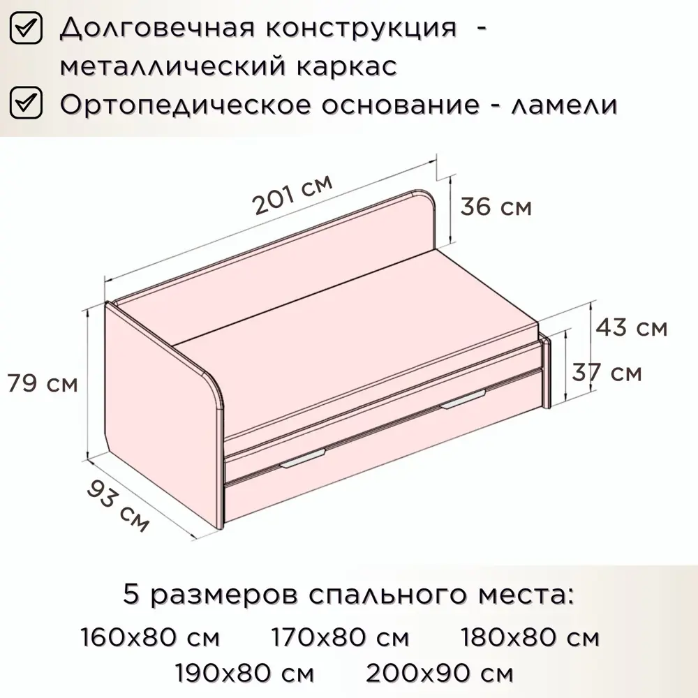 Фото 2 Кровать Dardav Бимбо ББ190-В11ПС-КМН-ЛУ 201 x 79 x 93 см ДСП цвет сиреневый Фото 2 Кровать Dardav Бимбо ББ190-В11ПС-КМН-ЛУ 201 x 79 x 93 см ДСП цвет сиреневый