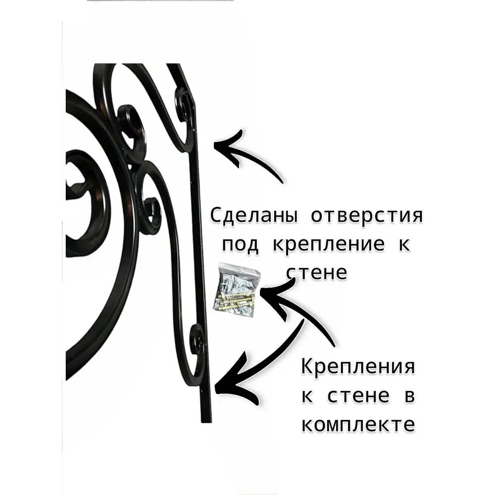 Фото 5 Каркас для козырька Artcore 100х77х100см коричневый 4шт Фото 5 Каркас для козырька Artcore 100х77х100см коричневый 4шт
