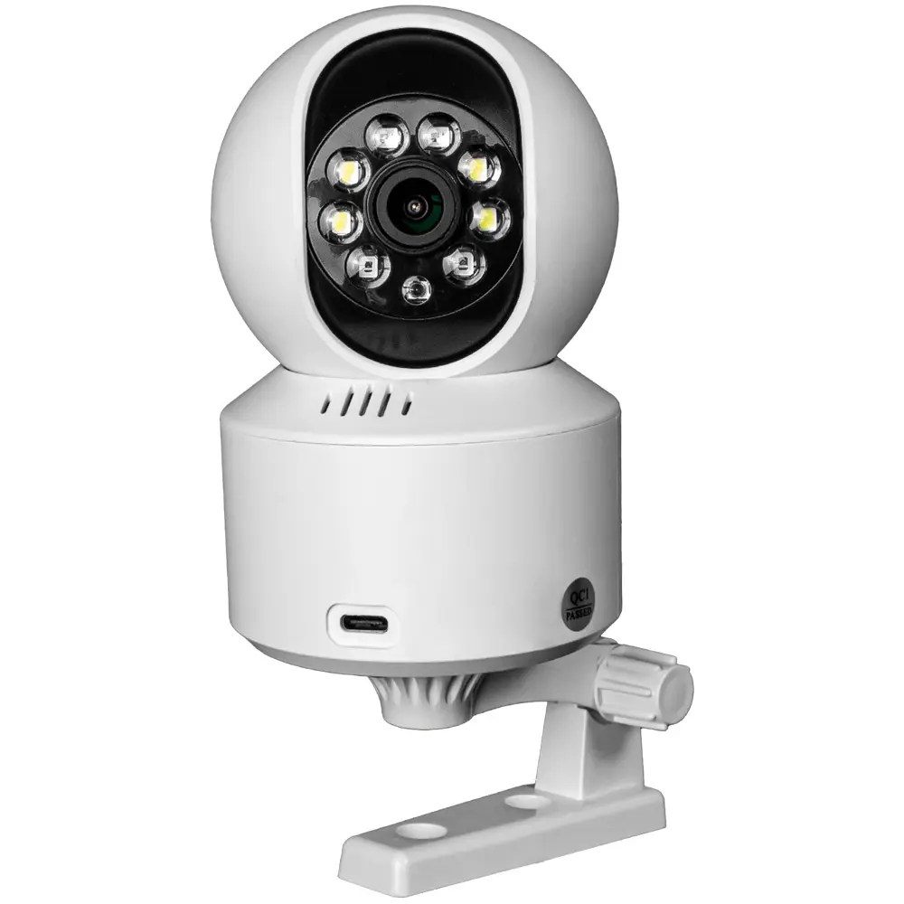Фото 8 Камера видеонаблюдения WIFI 2 Мп Ps-Link G100C поворотная 2 объектива цвет белый Фото 8 Камера видеонаблюдения WIFI 2 Мп Ps-Link G100C поворотная 2 объектива цвет белый