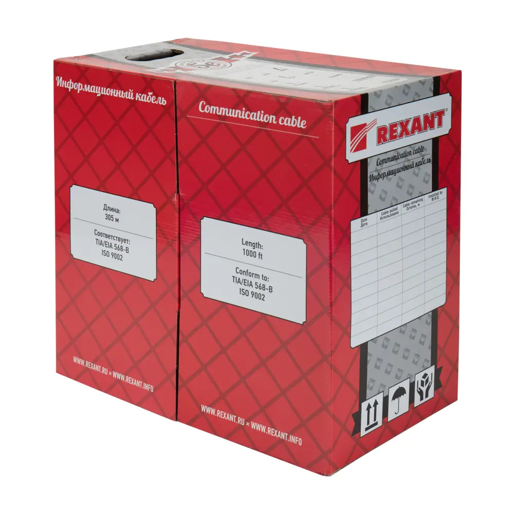 Фото 5 Кабель витая пара Rexant F/UTP CAT 5e ZH нг(А)-HF 4PR 24AWG indoor solid оранжевый 305 м Фото 5 Кабель витая пара Rexant F/UTP CAT 5e ZH нг(А)-HF 4PR 24AWG indoor solid оранжевый 305 м