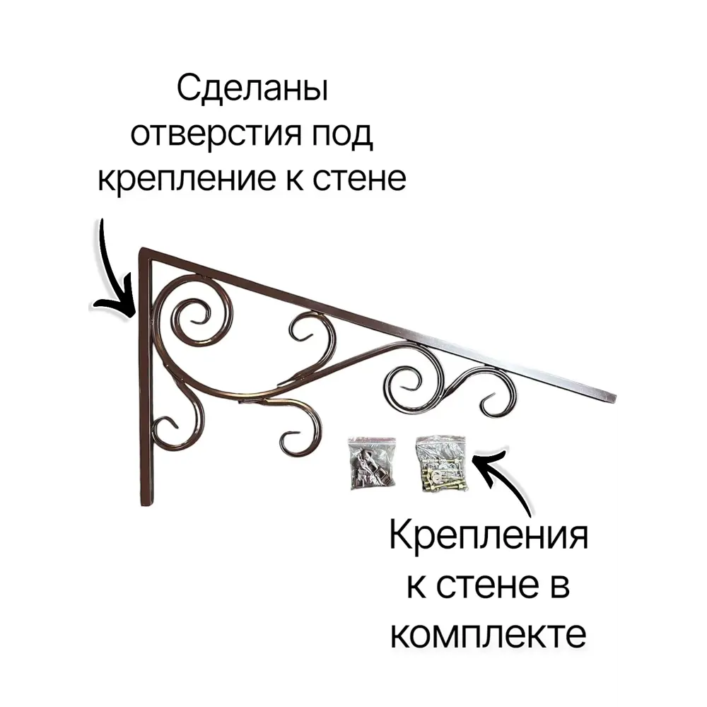 Фото 3 Каркас для козырька ArtCore YSK14S 100x100x52см цвет серый Фото 3 Каркас для козырька ArtCore YSK14S 100x100x52см цвет серый