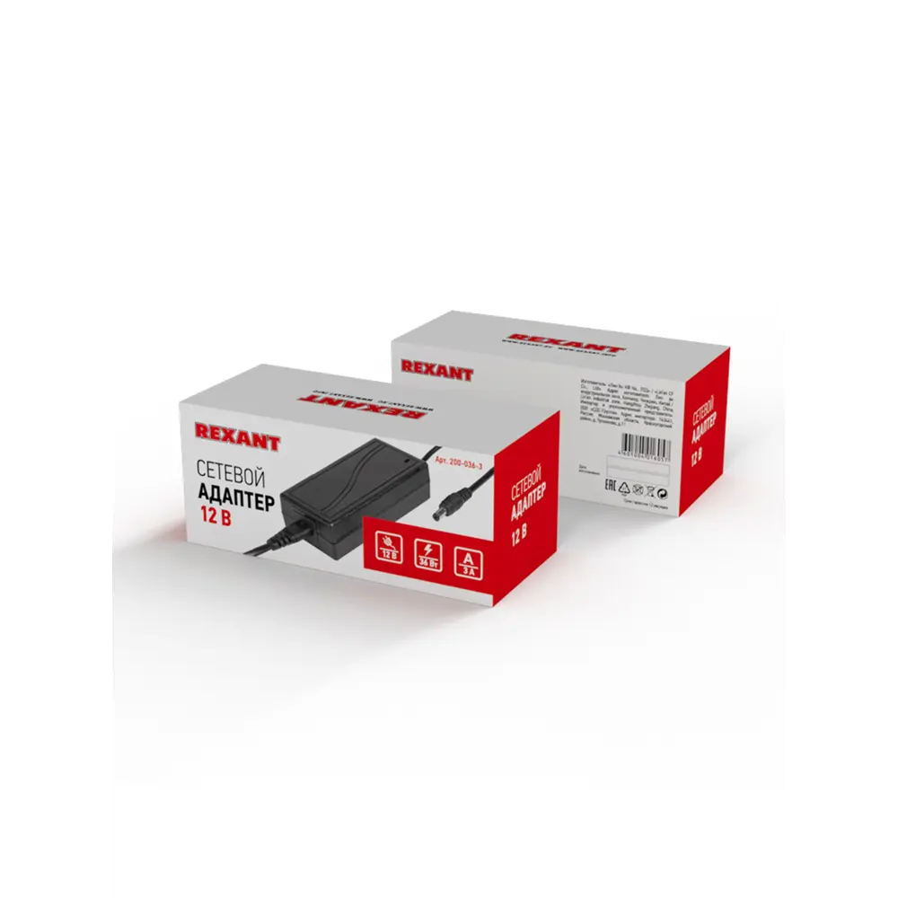 Фото 3 Блок питания Rexant 200-036-3 220 В 36 Вт IP43 Фото 3 Блок питания Rexant 200-036-3 220 В 36 Вт IP43