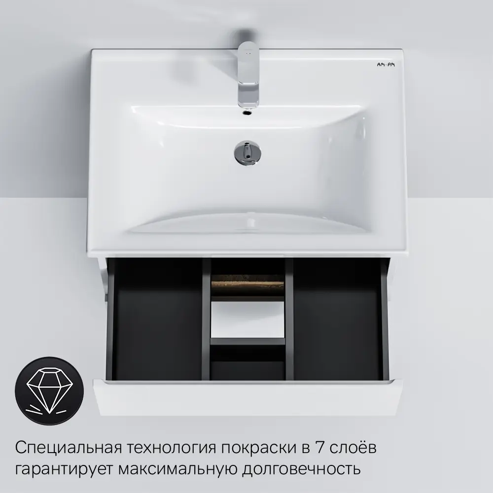 Фото 7 Тумба AM.PM X-Joy M85A-FHX0652-WC0652WG подвесная, 65 см, 2 ящика, белый глянец, с раковиной Фото 7 Тумба AM.PM X-Joy M85A-FHX0652-WC0652WG подвесная, 65 см, 2 ящика, белый глянец, с раковиной