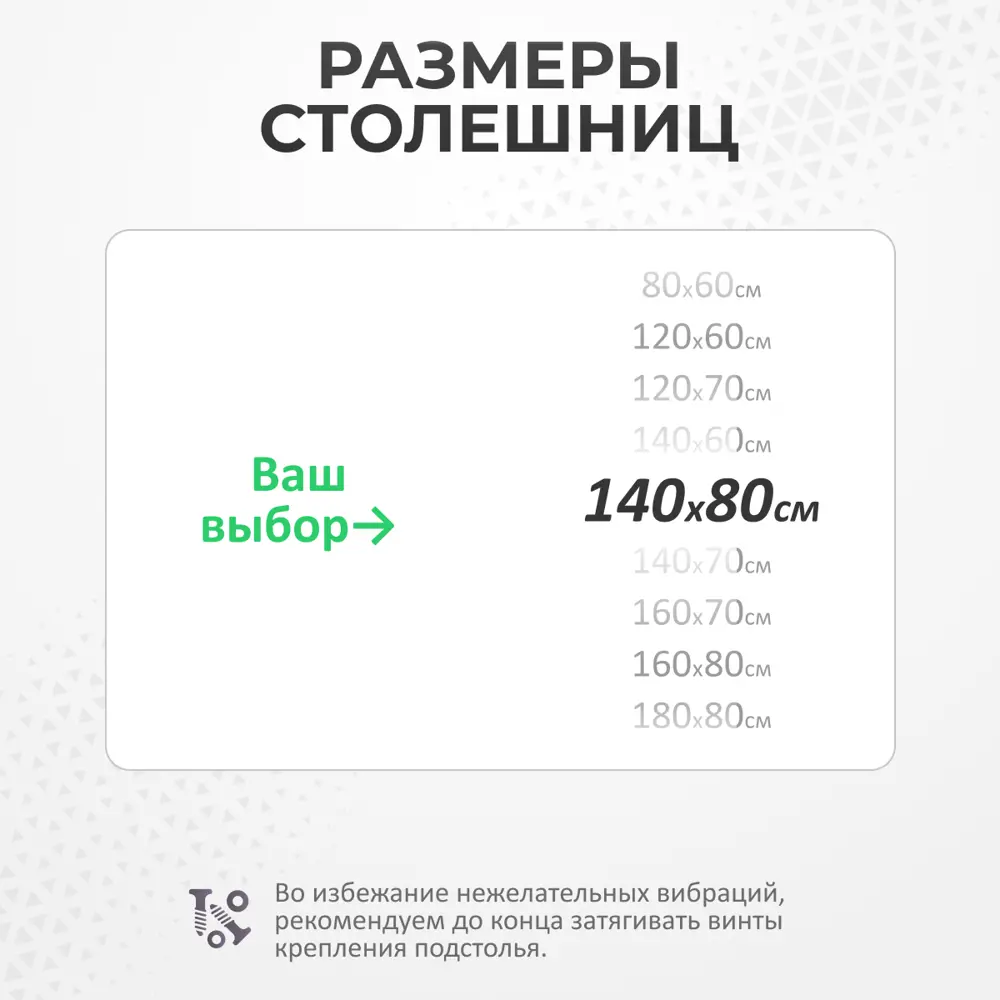 Фото 5 Игровой компьютерный стол Luxalto 34581 140x120x80 см ЛДСП цвет белый, бежевый Фото 5 Игровой компьютерный стол Luxalto 34581 140x120x80 см ЛДСП цвет белый, бежевый