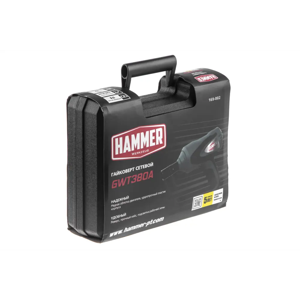 Фото 5 Гайковерт сетевой Hammer Flex GWT380A, 80 Вт, 380 Нм Фото 5 Гайковерт сетевой Hammer Flex GWT380A, 80 Вт, 380 Нм