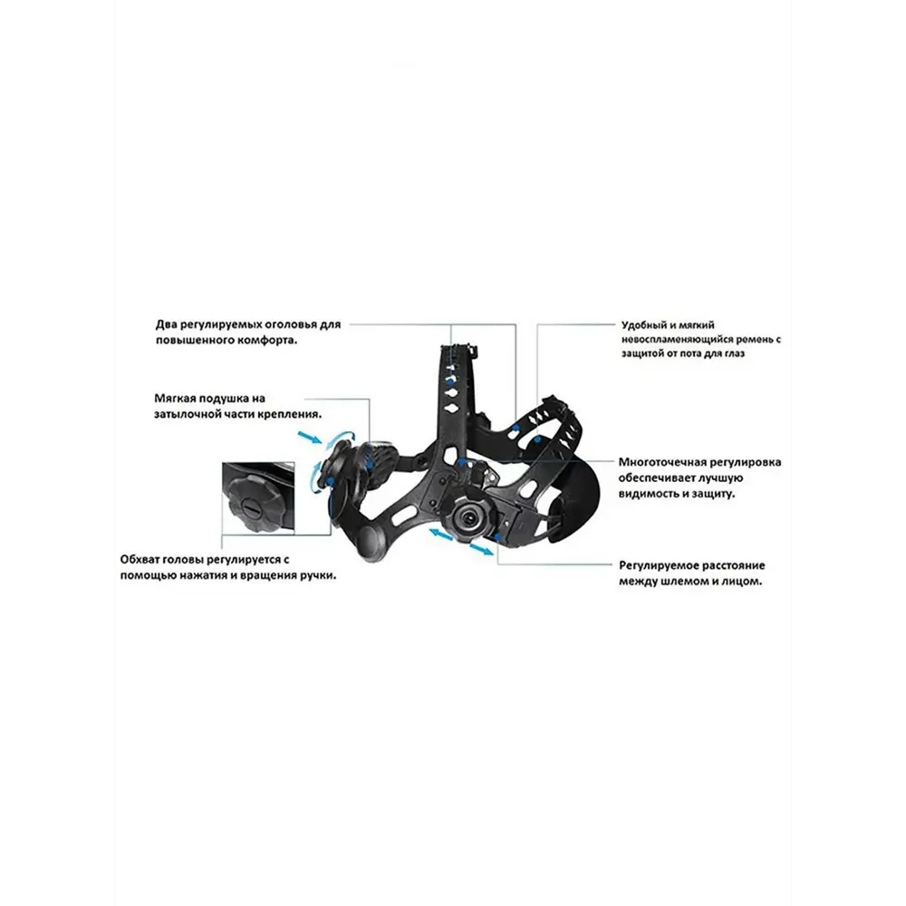 Фото 3 Маска сварщика хамелеон Tecmen Adf 800S Tm16