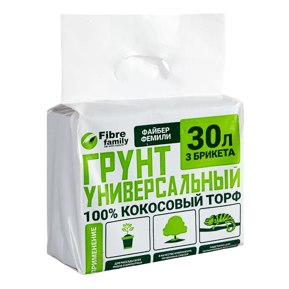 Фото Кокосовый торф Fibre Family в брикетах 10 л 3 шт Фото Кокосовый торф Fibre Family в брикетах 10 л 3 шт