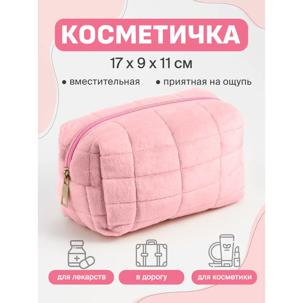 Фото 12 Зеркало косметическое с увеличением и подсветкой REVOLUT 51001L косметичка, органайзер для кистей Фото 12 Зеркало косметическое с увеличением и подсветкой REVOLUT 51001L косметичка, органайзер для кистей