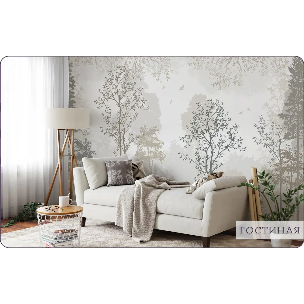 Фото 8 Фотообои флизелиновые Barton wall Растения 600x270 см N16206-B Фото 8 Фотообои флизелиновые Barton wall Растения 600x270 см N16206-B