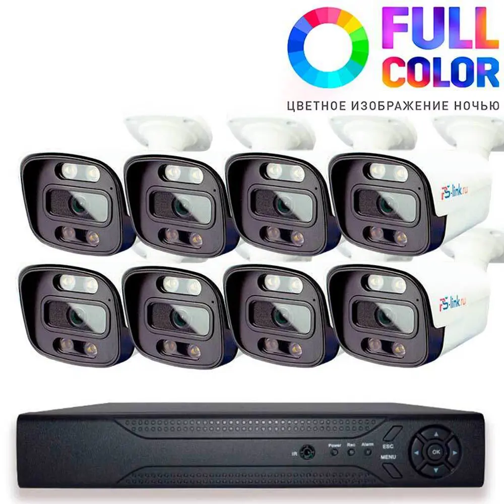 Фото Набор для видеонаблюдения AHD PS-link 8 камер Fullcolor для улицы 5Мп белый Фото Набор для видеонаблюдения AHD PS-link 8 камер Fullcolor для улицы 5Мп белый