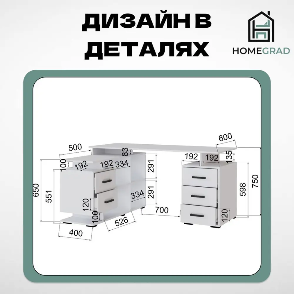Фото 3 Стол многофункциональный Homegrad СТСКМУ3 150x75x110 см ЛДСП цвет дуб сонома Фото 3 Стол многофункциональный Homegrad СТСКМУ3 150x75x110 см ЛДСП цвет дуб сонома
