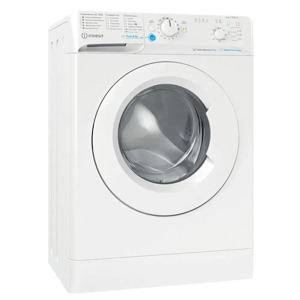 Фото Стиральная машина Indesit Bwsa 61051 wwv 59.4x84.9x39.4 см 6 кг цвет белый Фото Стиральная машина Indesit Bwsa 61051 wwv 59.4x84.9x39.4 см 6 кг цвет белый