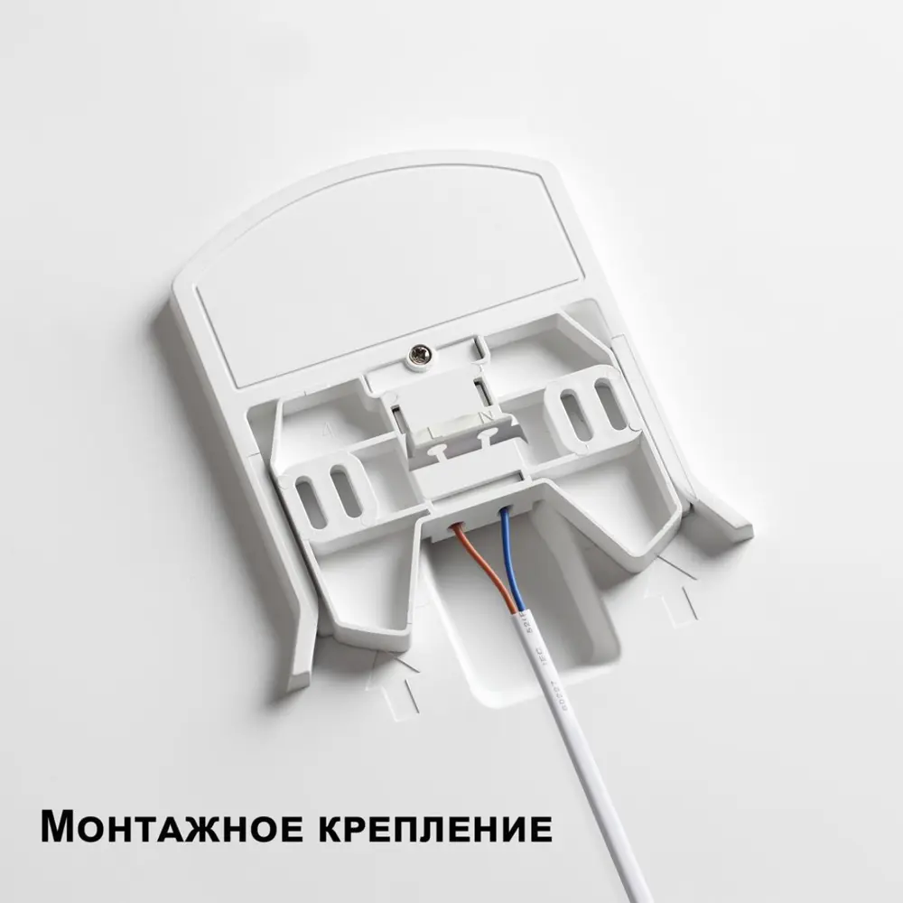 Фото 5 Светильник настенно-потолочный светодиодный Novotech 359213 с пультом управления 21.6 м² регулируемый белый свет цвет серый/серебристый Фото 5 Светильник настенно-потолочный светодиодный Novotech 359213 с пультом управления 21.6 м² регулируемый белый свет цвет серый/серебристый
