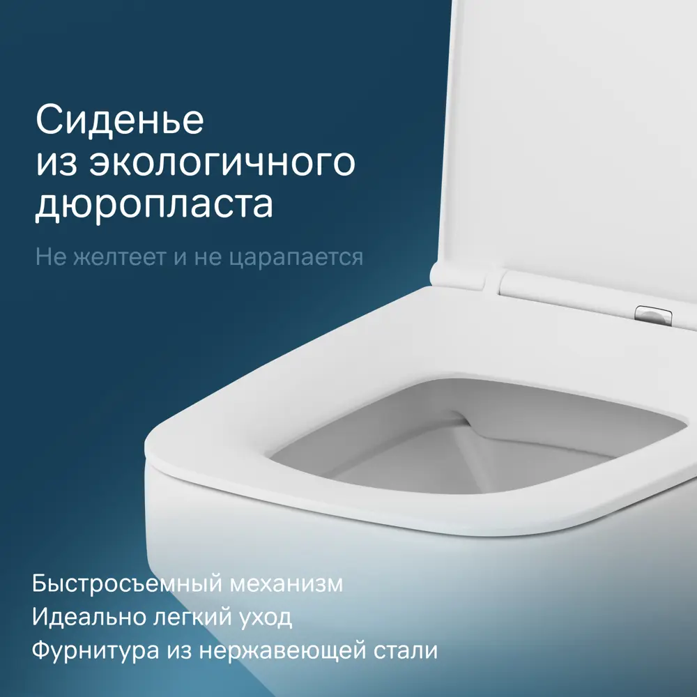 Фото 5 Унитаз подвесной Am.pm C50A1700SC_7214 безободковый с сиденьем микролифт Фото 5 Унитаз подвесной Am.pm C50A1700SC_7214 безободковый с сиденьем микролифт
