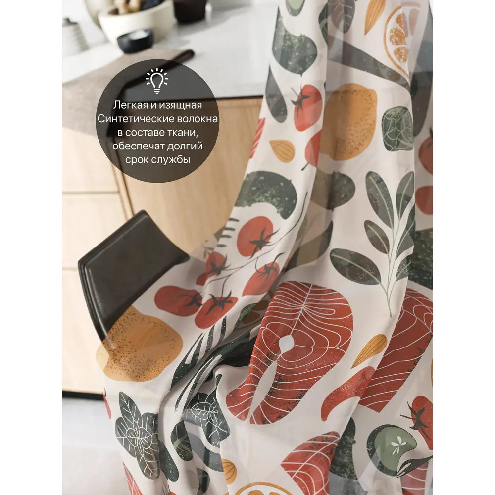 Фото 3 Тюль Comfy way Базовая комплектация CW786085 на шторной ленте 160x150 см цвет серый Фото 3 Тюль Comfy way Базовая комплектация CW786085 на шторной ленте 160x150 см цвет серый